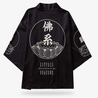 XXS (JAPAN)
