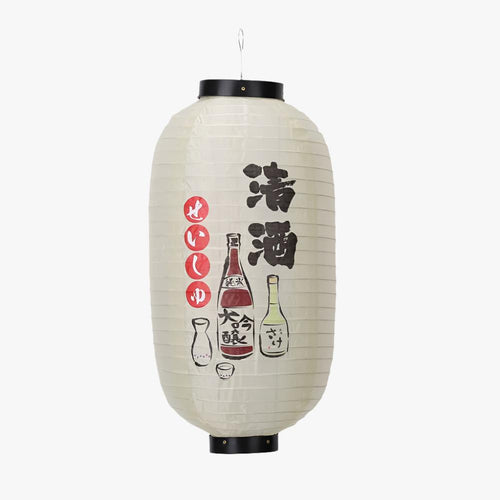 Izakaya Lantern - Harem Pants Men
