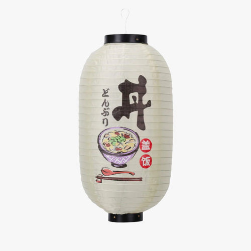 Japanese Hanging Lantern - Harem Pants Men