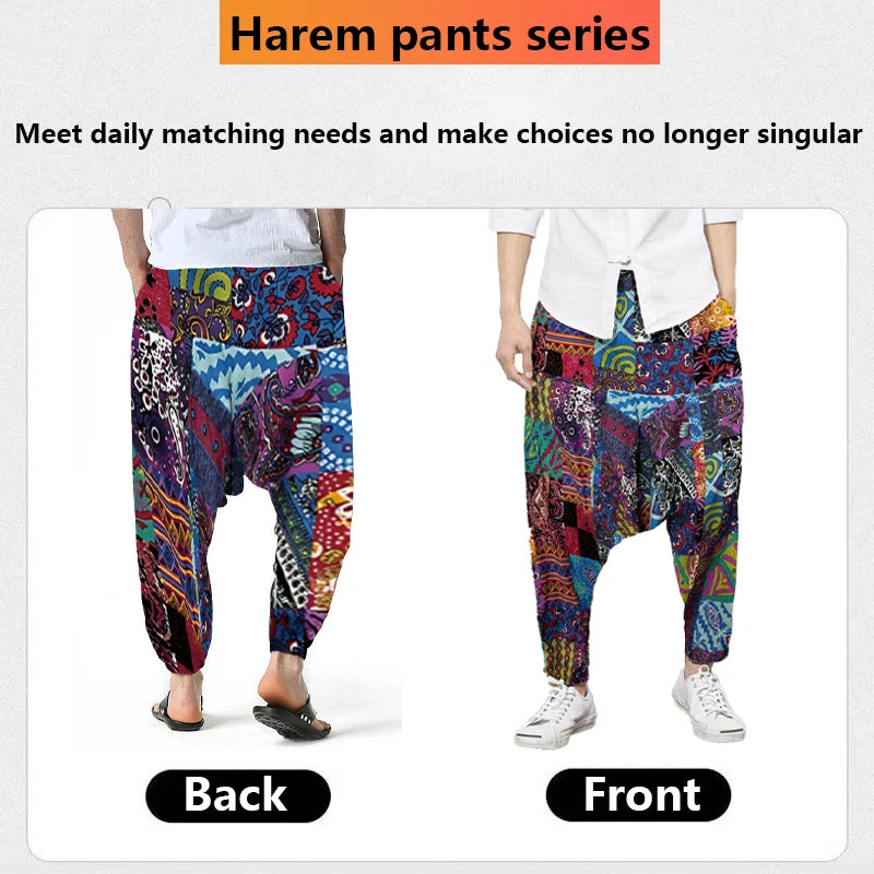 Patchwork Heritage Jogger – Harem Pants Men Style - Harem Pants Men