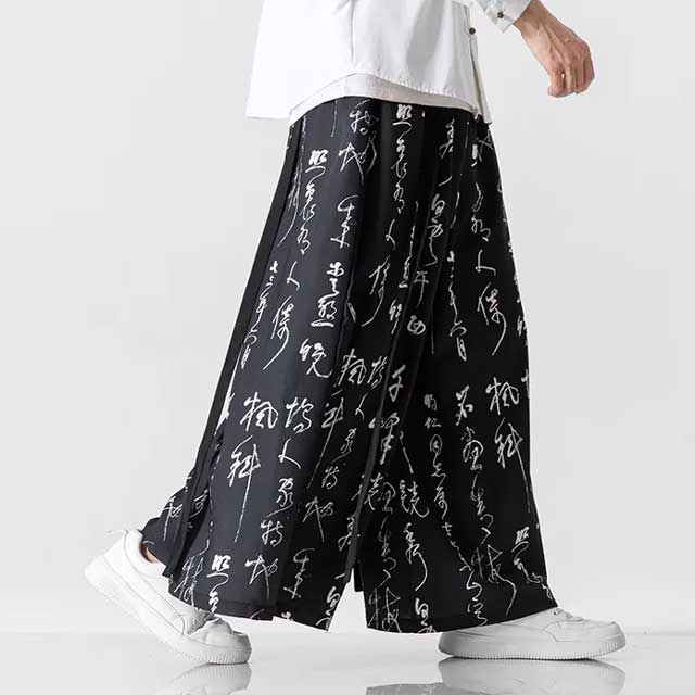 Vintage Wide Leg Pants - Harem Pants Men