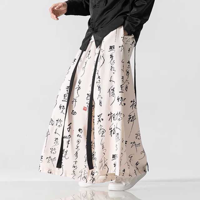 Vintage Wide Leg Pants - Harem Pants Men