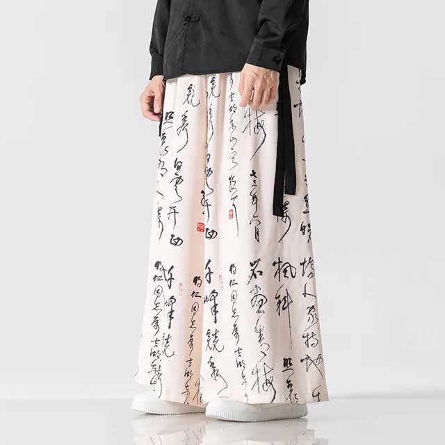Vintage Wide Leg Pants - Harem Pants Men