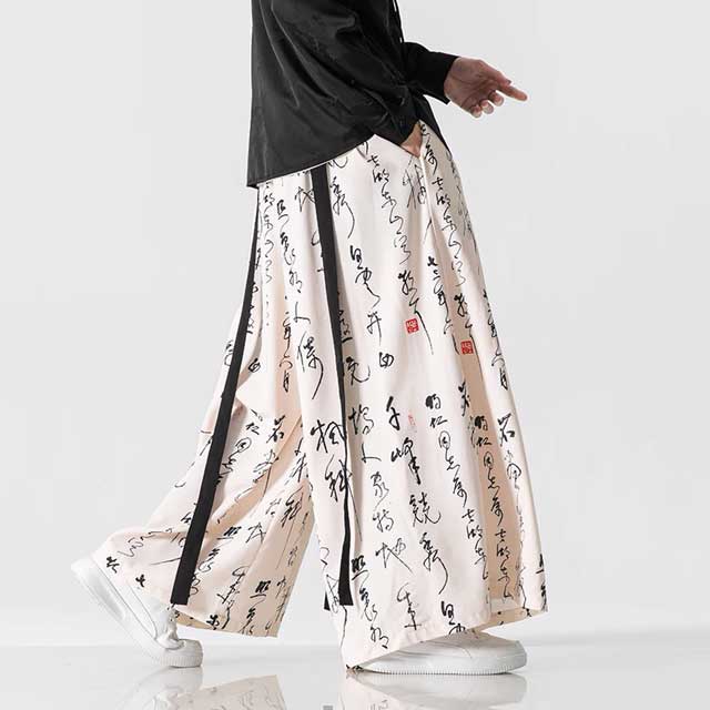Vintage Wide Leg Pants - Harem Pants Men
