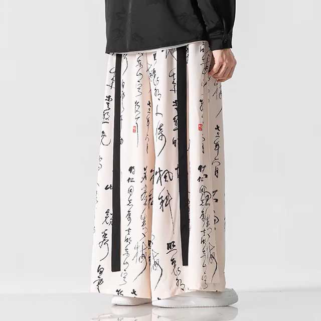 Vintage Wide Leg Pants - Harem Pants Men