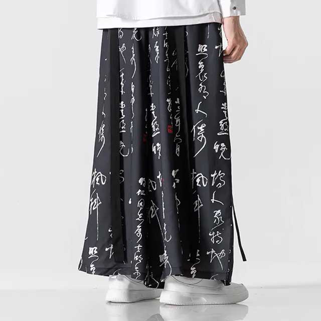 Vintage Wide Leg Pants - Harem Pants Men