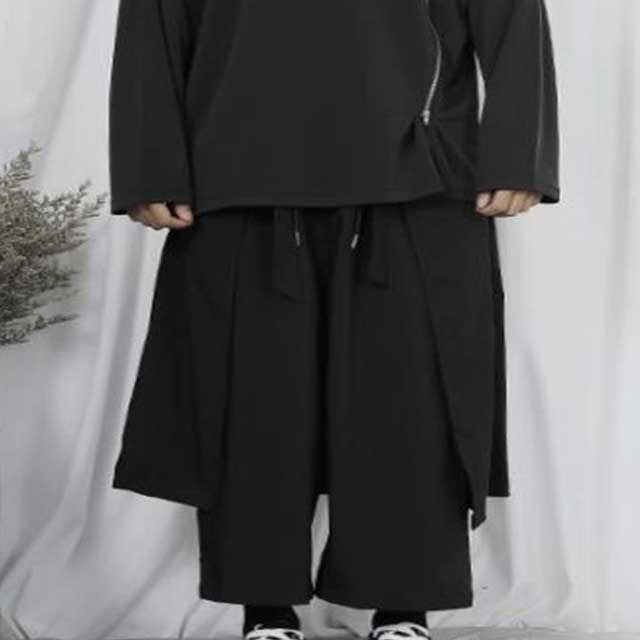 Black Hakama Pants - Harem Pants Men