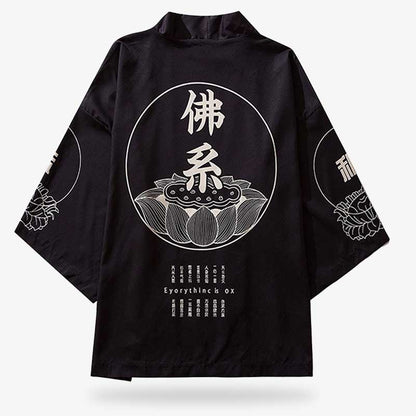 Haori Style Jacket - Harem Pants Men