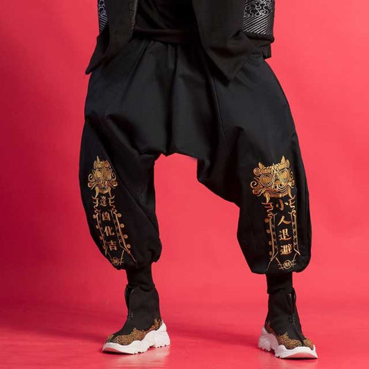 Japanese Hakama Pants - Harem Pants Men
