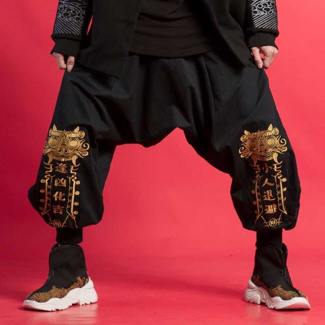 Japanese Hakama Pants - Harem Pants Men