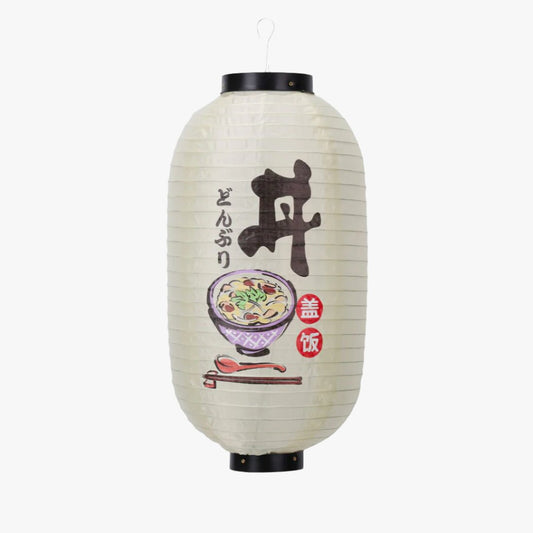 Japanese Hanging Lantern - Harem Pants Men