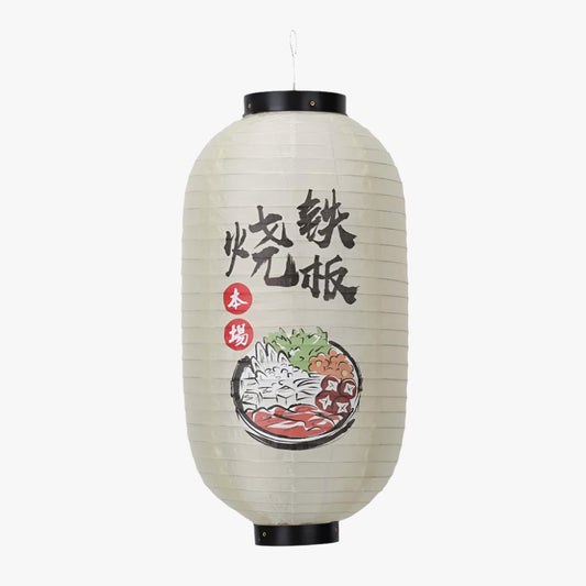Japanese Kitchen Lantern - Harem Pants Men