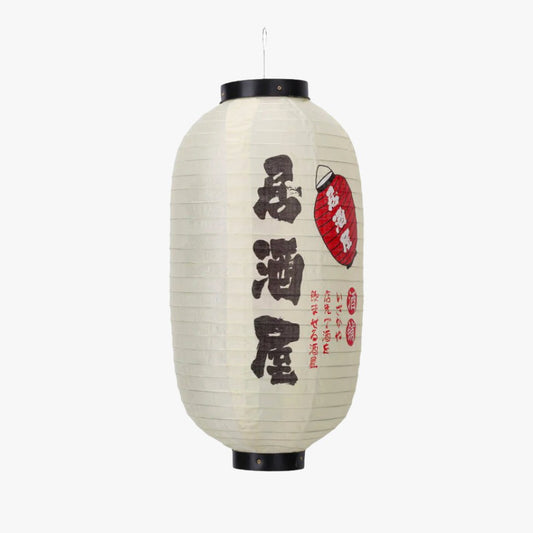 Japanese Lantern Lamp - Harem Pants Men