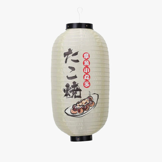Japanese Zen Garden Lantern - Harem Pants Men