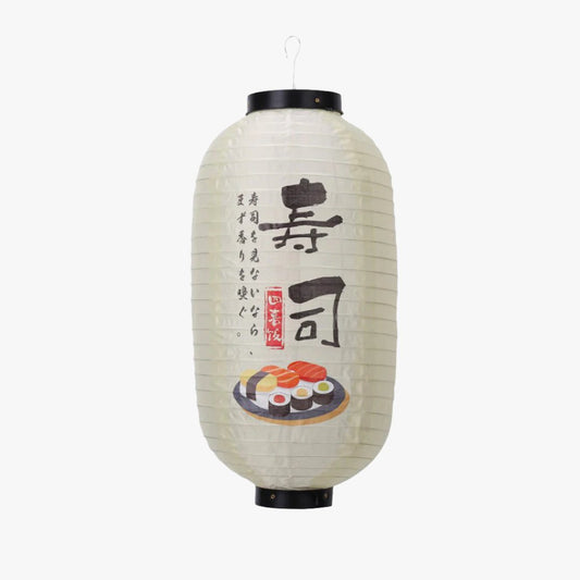 Kitchen Chochin - Harem Pants Men