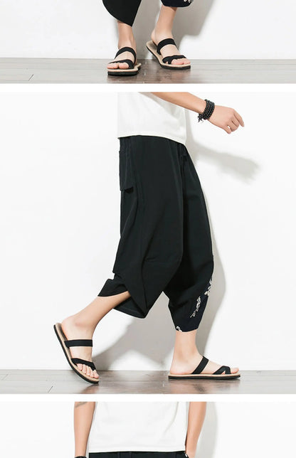 Men’s Harajuku Harem Pants – Vintage Patchwork Joggers