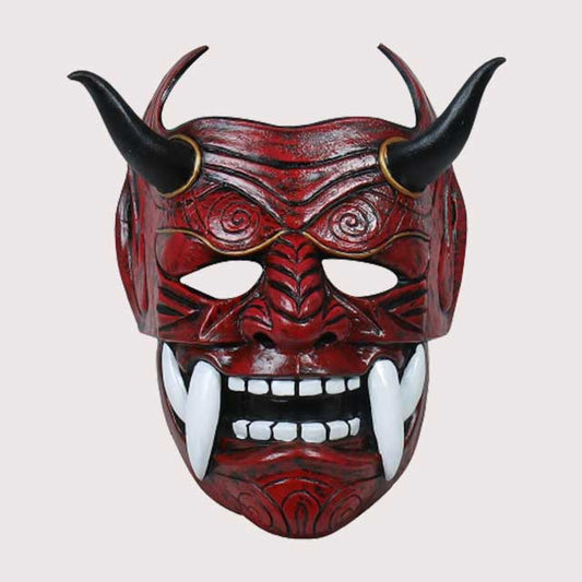 Samurai Mask - Harem Pants Men