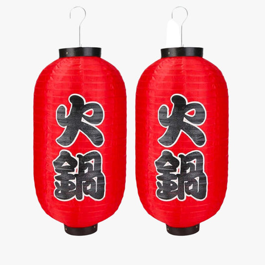 Traditional Japanese Lantern - Harem Pants Men