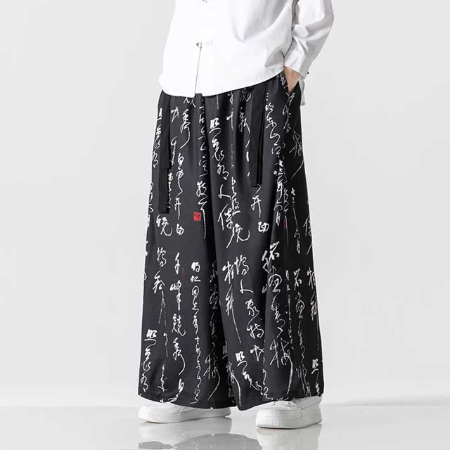 Vintage Wide Leg Pants - Harem Pants Men