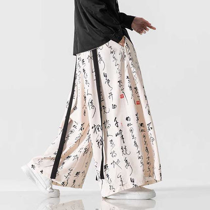 Vintage Wide Leg Pants - Harem Pants Men